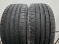 2бр летни гуми 205/40/17 DUNLOP L05115 , снимка 3