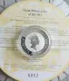Сребро 1 OZ 2007 Мотори 5 бр, снимка 2