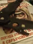 Нов!Алуминиев уейв Spyderco para 2, снимка 4