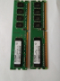 продавам 4 плочки РАМ DDR2, снимка 1 - RAM памет - 44719499