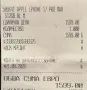 НОВ!!! Apple iPhone 17 Pro Max, 512GB, 5G, Deep Blue
, снимка 4