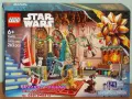 Продава LEGO Star Wars 75401 75402 75403 75404 75405 75410 75411 75412 75414 75415 75417 75418 75431, снимка 12