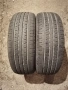 Продавам 2 броя летни гуми 205.60.16 на 1 сезон дот 2019 , снимка 1