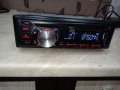 Jvc kd-r449, снимка 3