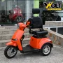 Електрическа триколка с въртяща седалка
Volt Electric FM1 LUX 60V 20Ah
, снимка 9