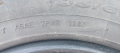 4бр летни гуми 195/65R15. Fulda EcoControl. DOT1107. 5mm дълбочина на шарката. Цената е за 4бр. Внос, снимка 3