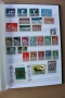 LINDNER -Класьор за пощенски марки/ 23 см / 31 см / с марки от България и Чехословакия, снимка 5