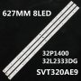 Led Backlight SVT320AE9_REV1. 0_120112  8LED 627 мм, снимка 5