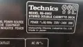 Система Technics X-902, снимка 8