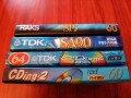 Аудио касети TDK и Raks, снимка 3