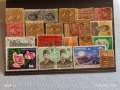 Стари пощенски марки от цял свят смесени редки за КОЛЕКЦИЯ ДЕКОРАЦИЯ 51948, снимка 10