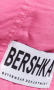 Късо яке на BERSHKA , снимка 6
