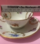 Mks porcelain. Germany. Сет за кафе., снимка 8