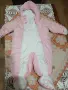 бебешки космонавт Joral,, снимка 1