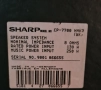 Тонколона 1бр SHARP CP-7700, снимка 3