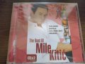 The Best Of Mile Kitić , снимка 1 - CD дискове - 39071056