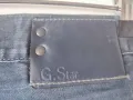 G-Star Coder jeans W32 L36, снимка 8