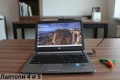 Голяма разпродажба на лаптопи!, снимка 4