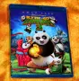 Блу Рей филми с БГ за размяна Blu Ray, снимка 13