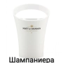 Шампаниера Moet, снимка 1