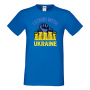 Мъжка тениска I STAND WITH UKRAINE, снимка 2