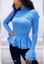 Блуза Карма, снимка 1 - Блузи с дълъг ръкав и пуловери - 41950602