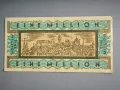 Банкнота - Германия - 1 000 000 марки (Нюрнберг) | 1923г., снимка 2