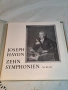 грамофонни плочи Йозев Хайдн 10 симфонии от 83 до 92 34/1 , снимка 2