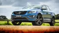 ПРЕДНО, СТРАНИЧНИ И ЗАДНИ СТЪКЛА ЗА VOLVO XC60  SUV 2017- , снимка 1