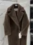 Палто MaxMara…., снимка 3