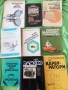 Книги за автолюбители, снимка 2