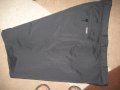 Къси панталони SUNICE   мъжки,Л, снимка 4