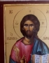 Исус Христос Пантократор , снимка 3