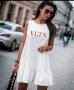 Нова бяла рокля, снимка 1 - Рокли - 41787317