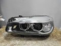 Ляв фар фарове BMW F45 F46 LED  lqv far farove БМВ ф 45 46 7494855-01 030129023116, снимка 9