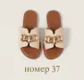 👠 Ликвидация на единични бройки: Стилни дамски чехли!, снимка 1