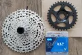 Е-байк плоча 34Т BOSCH Касета 6100 10-51Т и 12 ск. верига, снимка 1