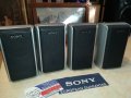 SONY X4 ВНОС SWISS 0809230943, снимка 3