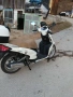 Скутер , снимка 5