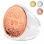 Биткойн монета / Bitcoin ( BTC ) - 3 модела, снимка 4
