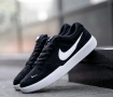 УНИКАЛНИ МАРАТОНКИ Nike SB Force 58, снимка 4