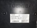 Дистанционно за Toshiba 32W1333 32W1333DG, снимка 2