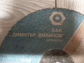Диск за метал 230х8х22-210К, снимка 5