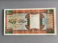 Банкнота - Мавритания - 200 угия UNC | 2002г., снимка 1