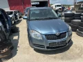 Skoda Fabia , снимка 1