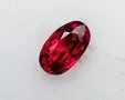 Интензивен оранжево червен рубин - 0.77кт.! Сертифициран! Нов! , снимка 13