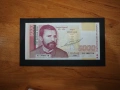 50000, 10000, 5000 лв. Стари банкноти, снимка 5
