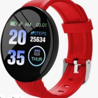 Смарт часовник-D18 Smart Watch червен, снимка 1 - Смарт часовници - 42739325