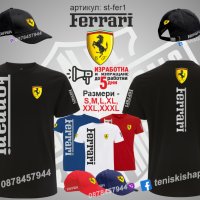 Ferrari тениска t-fer1, снимка 2 - Тениски - 36083581