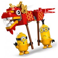 НОВО LEGO Minions - Кунг-фу битка (75550), снимка 6 - Конструктори - 40608928